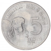 Бразилия 5 сентаво 1975