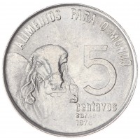 Бразилия 5 сентаво 1976