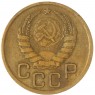 3 копейки 1940 — 937029730