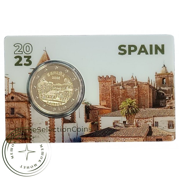 Испания 2 евро 2023 Старый город Касерес - 937038214