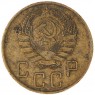 5 копеек 1940 - 937044724