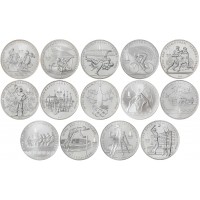 Набор серебряных монет Олимпиада 80 АЦ