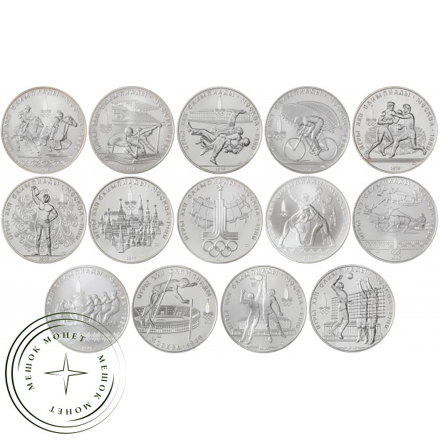 Набор серебряных монет Олимпиада 80 АЦ - 20000370