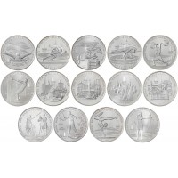 Набор серебряных монет Олимпиада 80 АЦ