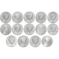 Набор серебряных монет Олимпиада 80 АЦ