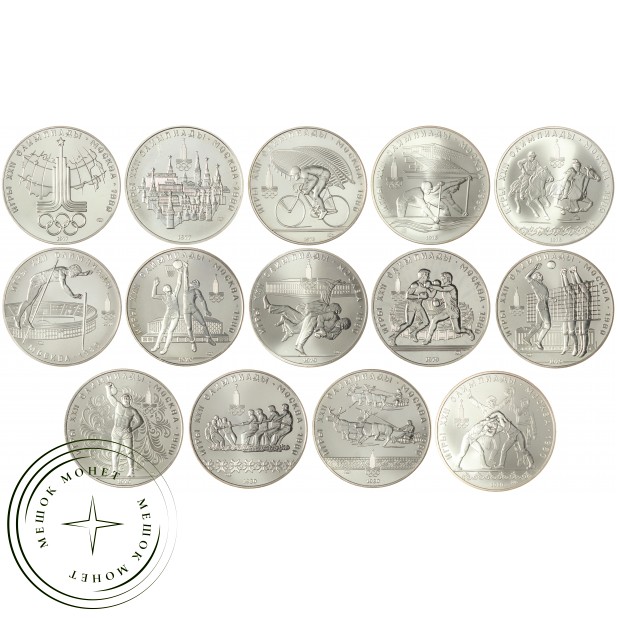 Набор серебряных монет Олимпиада 80 АЦ - 20000370