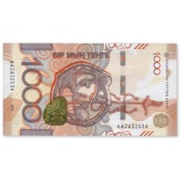 Казахстан 1000 тенге 2024