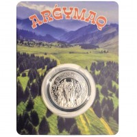 Монета Казахстан 200 тенге 2025 лошадь Аргамак