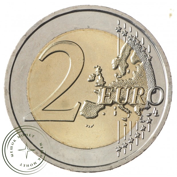 Словакия 2 евро 2012 10 лет наличному обращению евро