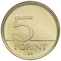 Венгрия набор 6 монет 5 форинтов 2021 75-летию форинта