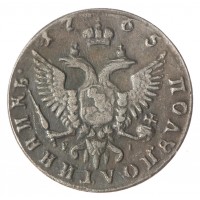 Копия Полуполтинник 1765
