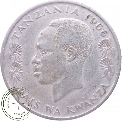 Танзания 1 шиллинг 1966