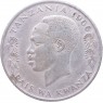Танзания 1 шиллинг 1966 — 937046355