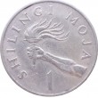 Танзания 1 шиллинг 1966