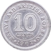 Монета Малайя и Борнео 10 центов 1961