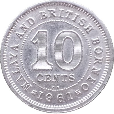 Малайя и Борнео 10 центов 1961