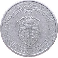 Монета Тунис 1/2 динара 1997