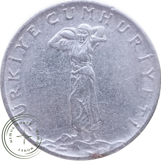 Турция 25 курушей 1965 — 937046344