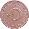 Турция 10 куруш 1968 — 937046345