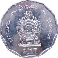 Монета Шри-Ланка 10 рупий 2017
