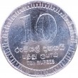 Шри-Ланка 10 рупий 2017