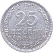 Шри-Ланка 25 центов 1978
