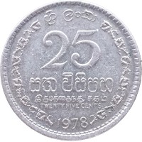 Монета Шри-Ланка 25 центов 1978