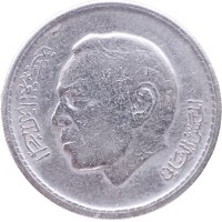 Монета Марокко 1 дирхам 1974
