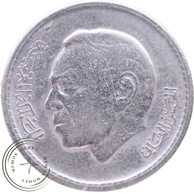 Марокко 1 дирхам 1974 — 937046350