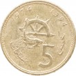 Марокко 5 сантим 1974