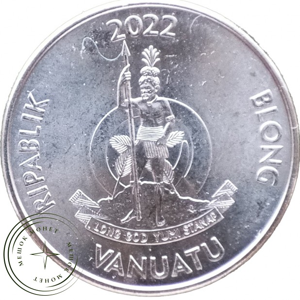 Вануату 10 вату 2022 — 937046348