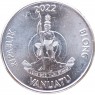 Вануату 10 вату 2022 — 937046348