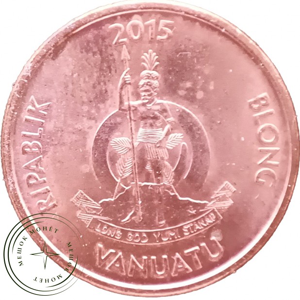 Вануату 5 вату 2015 — 937046347