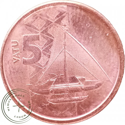 Вануату 5 вату 2015 — 66275538-3