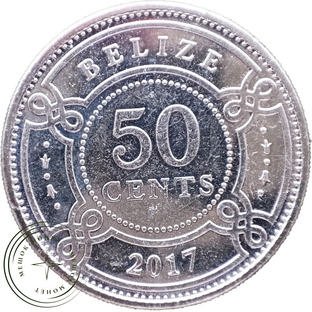Белиз 50 центов 2017 — 937046340