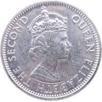 Монета Белиз 25 центов 1987