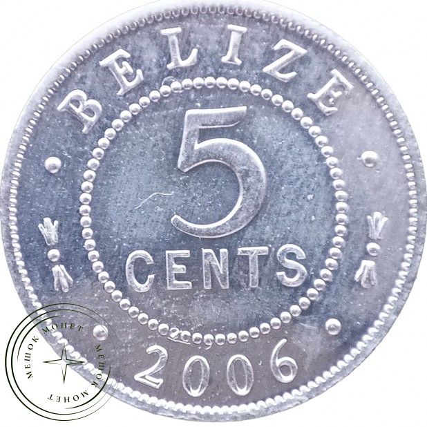 Белиз 5 центов 2006 — 937046337