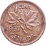 Канада 1 цент 1957 — 937046329