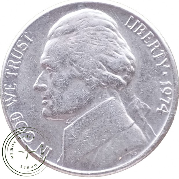 США 5 центов 1974 — 937046335