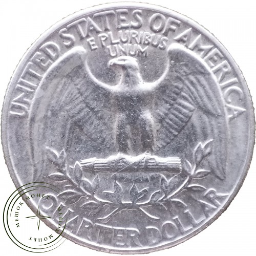 США 25 центов 1967