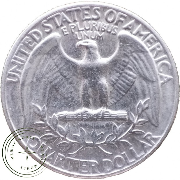 США 25 центов 1967 — 937046336