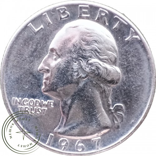 США 25 центов 1967