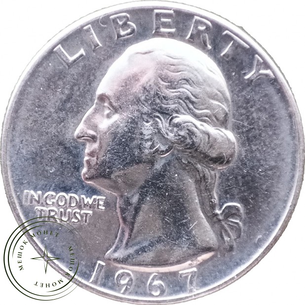 США 25 центов 1967 — 937046336