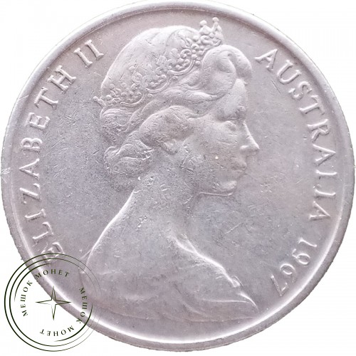 Австралия 20 центов 1967 — 937046319