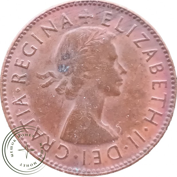 Австралия 1/2 пенни 1955 — 937046321