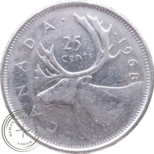 Канада 25 центов 1968 Олень — 937046325