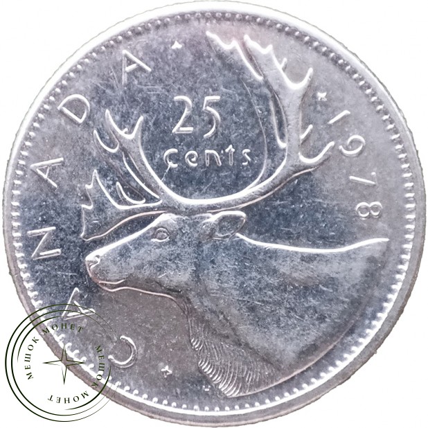 Канада 25 центов 1978 Олень — 937046326