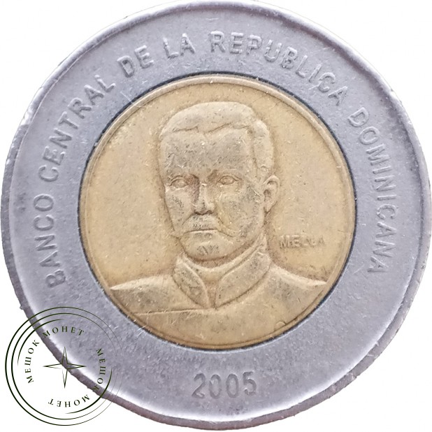 Доминикана 10 песо 2005 — 937046356