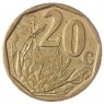 ЮАР 20 центов 2008