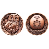 Монета Самоа 25 центов 2023 Дупло дерева — Неясыть